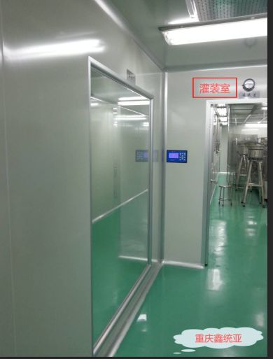 鑫統(tǒng)亞告訴你在無(wú)塵車間內(nèi)增加局部?jī)艋髸r(shí)有哪些改造方法