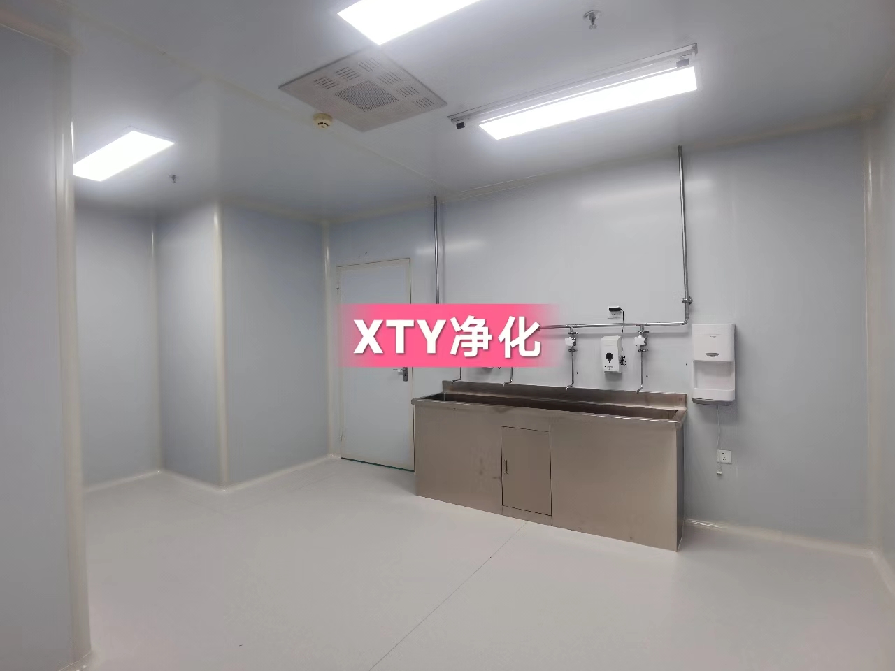 重慶凈化車(chē)間的機(jī)構(gòu)模式和氣流循環(huán)模式