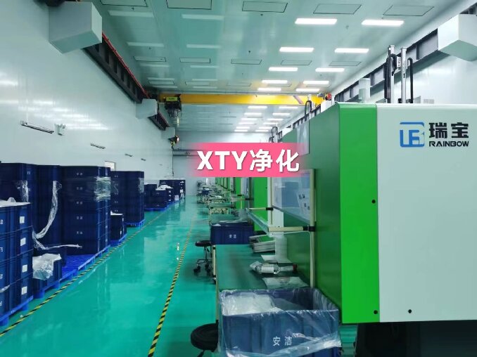 重慶無塵室凈化車間的建設和維護成本