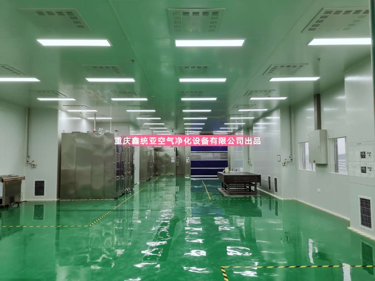 重慶凈化車間裝修需要注意的事項(xiàng)