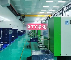 潔凈室龍門框架吊的特點(diǎn)