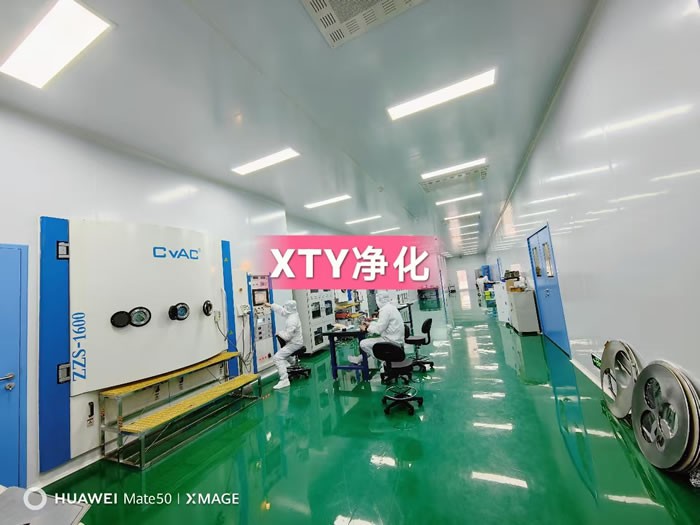 重慶四聯(lián)特種裝備材料有限公司萬級凈化車間